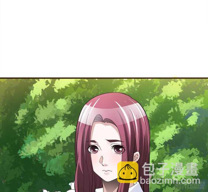 《枕边的骗局》83话 不要离开我 第30页