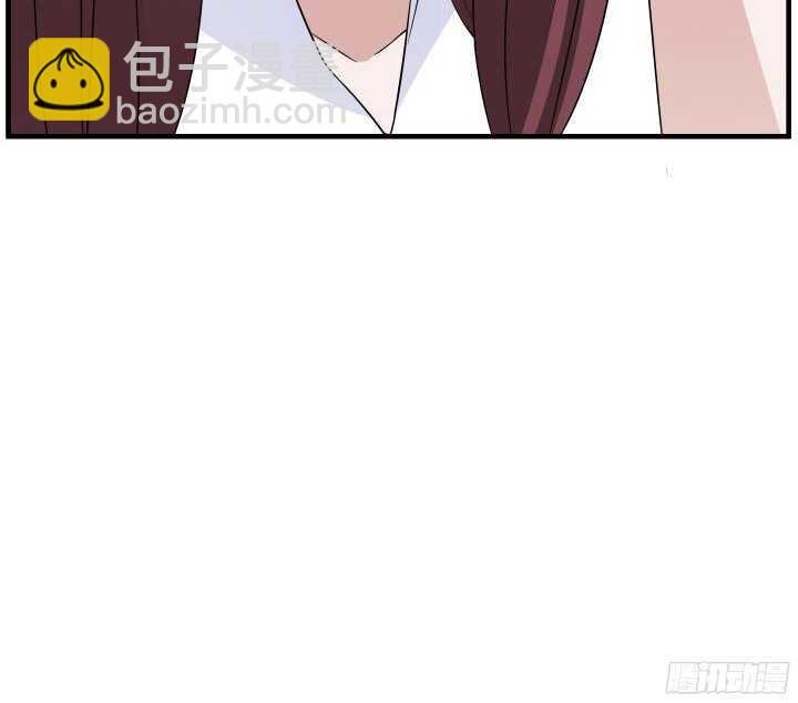 《枕边的骗局》83话 不要离开我 第43页