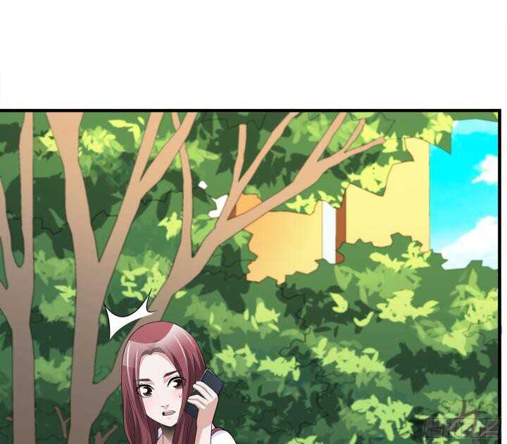 《枕边的骗局》83话 不要离开我 第44页