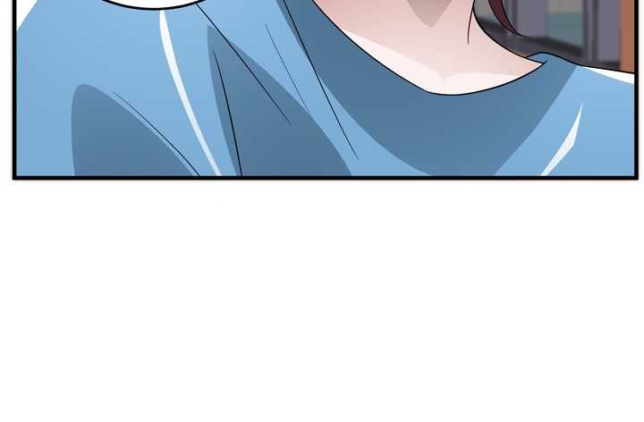 《枕边的骗局》81话 你这个蠢女人 第10页