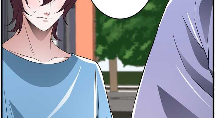 《枕边的骗局》81话 你这个蠢女人 第26页