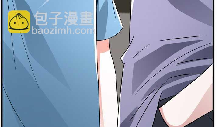 《枕边的骗局》81话 你这个蠢女人 第27页