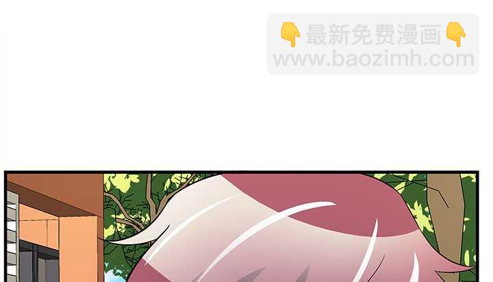 《枕边的骗局》81话 你这个蠢女人 第36页