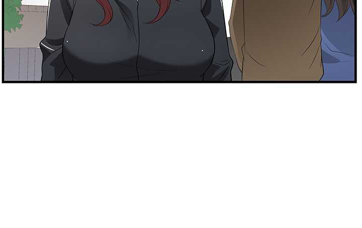 《枕边的骗局》81话 你这个蠢女人 第46页