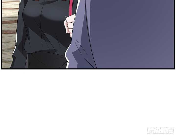 《枕边的骗局》81话 你这个蠢女人 第49页