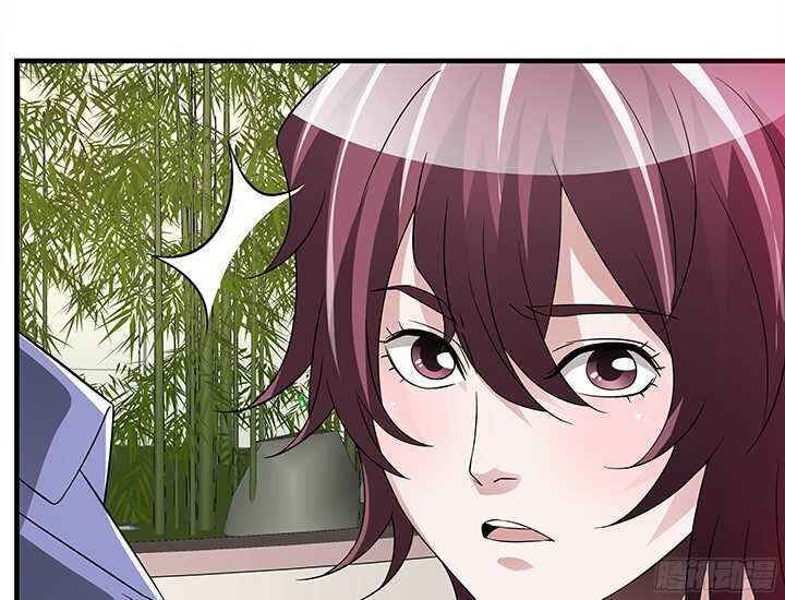 《枕边的骗局》82话 夫人，我们回家吧 第11页