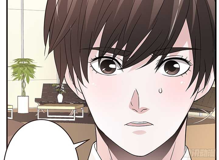 《枕边的骗局》82话 夫人，我们回家吧 第14页