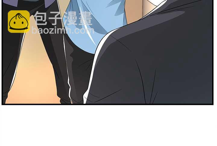 《枕边的骗局》82话 夫人，我们回家吧 第19页
