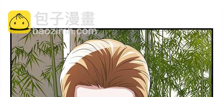 《枕边的骗局》82话 夫人，我们回家吧 第20页