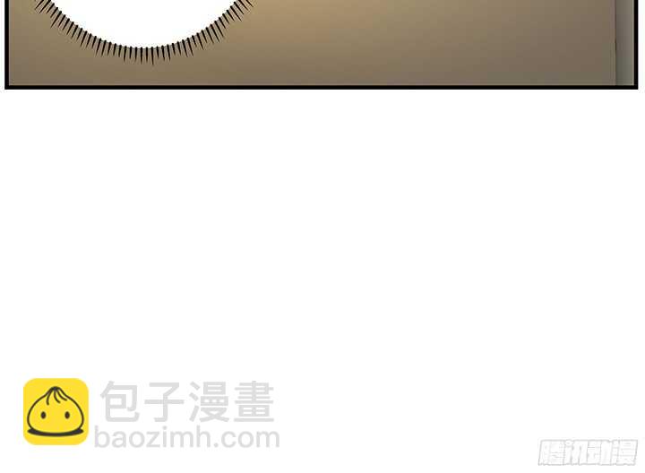 《枕边的骗局》82话 夫人，我们回家吧 第41页