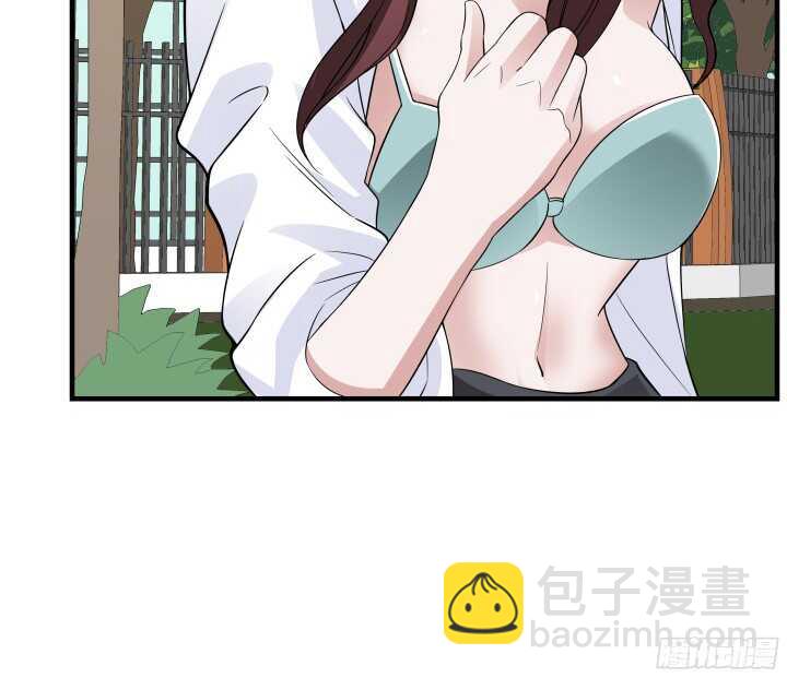 《枕边的骗局》84话 我不会放你走了 第15页