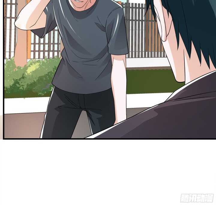 《枕边的骗局》84话 我不会放你走了 第25页