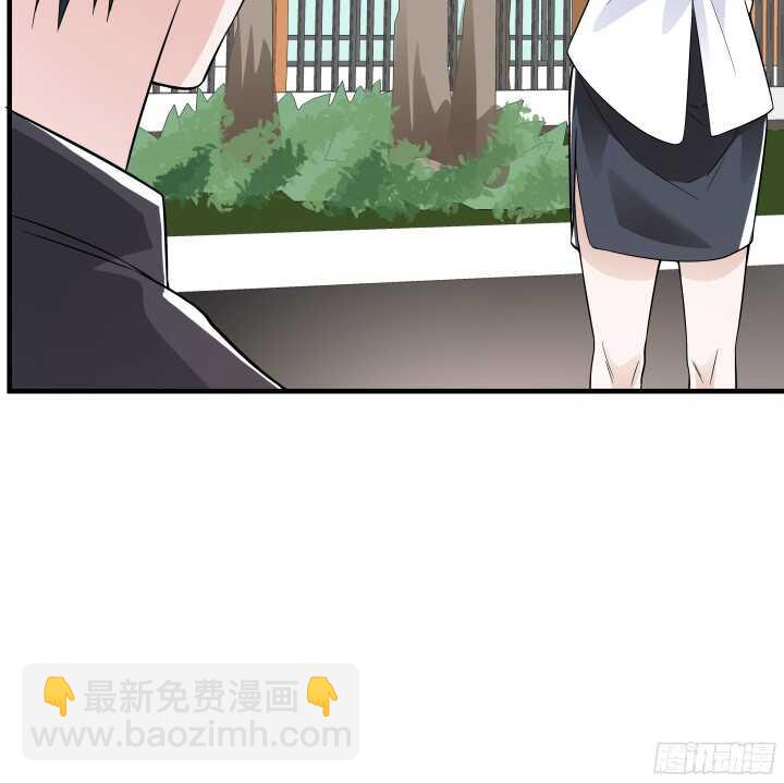 《枕边的骗局》84话 我不会放你走了 第31页