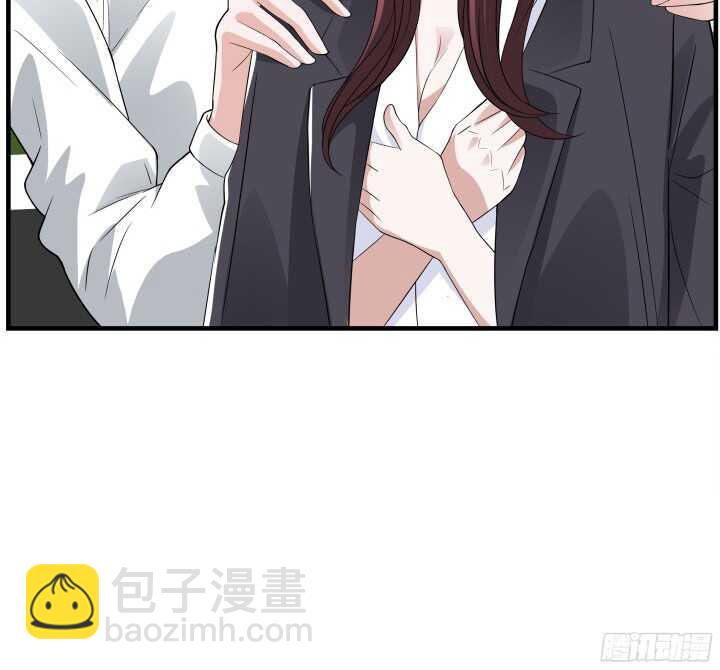 《枕边的骗局》84话 我不会放你走了 第33页
