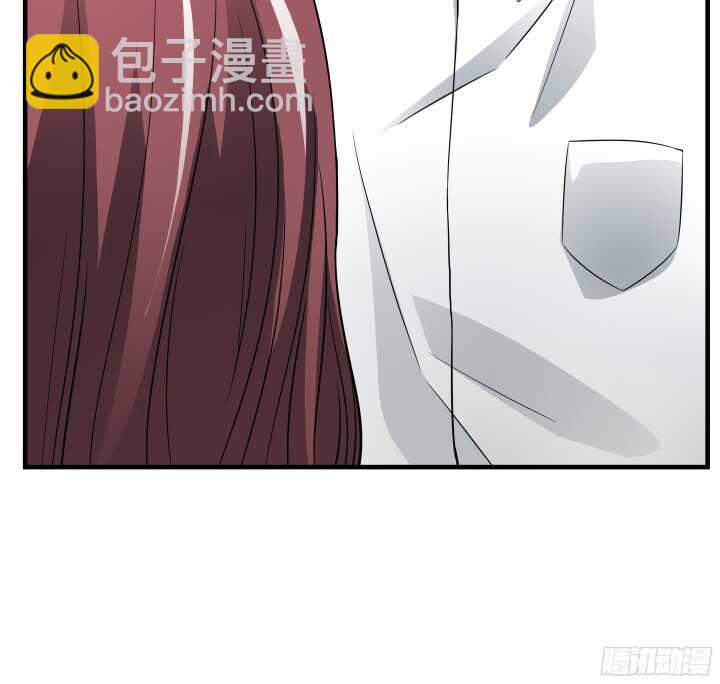 《枕边的骗局》84话 我不会放你走了 第37页