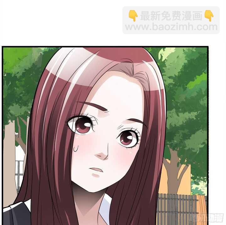 《枕边的骗局》84话 我不会放你走了 第38页