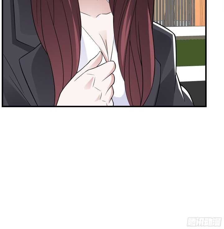 《枕边的骗局》84话 我不会放你走了 第39页