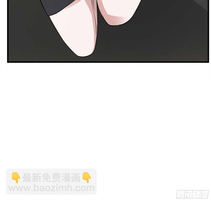 《枕边的骗局》84话 我不会放你走了 第45页