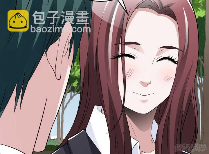 《枕边的骗局》84话 我不会放你走了 第50页