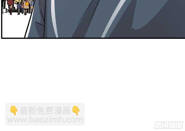 《枕边的骗局》87话 我们重新开始 第10页