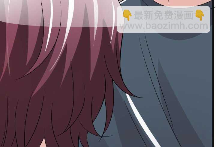 《枕边的骗局》87话 我们重新开始 第22页