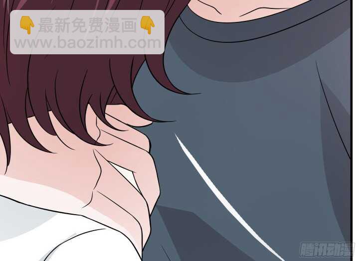 《枕边的骗局》87话 我们重新开始 第28页