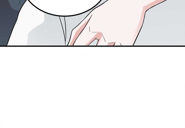 《枕边的骗局》87话 我们重新开始 第32页