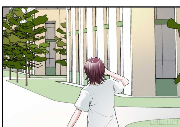 《枕边的骗局》87话 我们重新开始 第48页