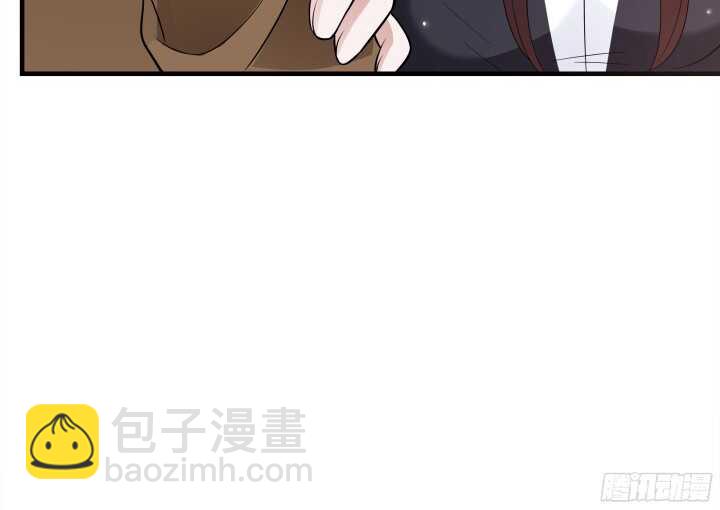 《枕边的骗局》85话 我再也不会放开你 第14页