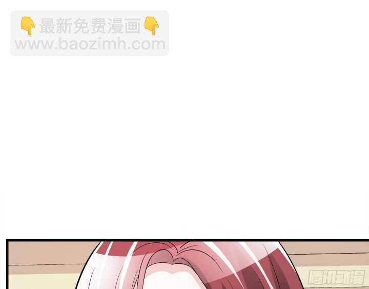《枕边的骗局》85话 我再也不会放开你 第21页