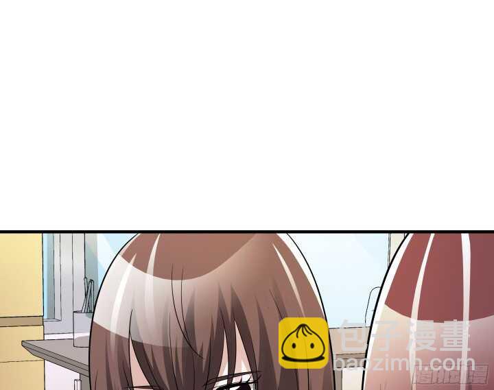 《枕边的骗局》85话 我再也不会放开你 第31页