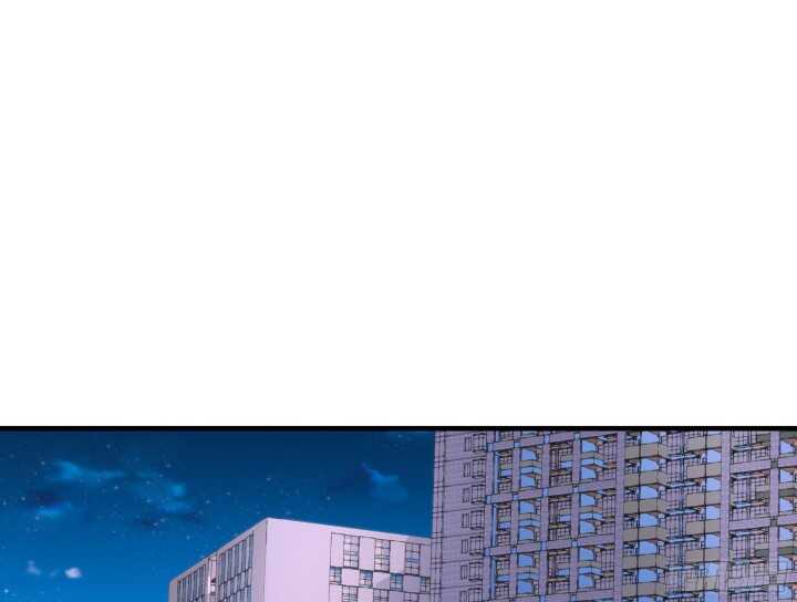 《枕边的骗局》85话 我再也不会放开你 第39页