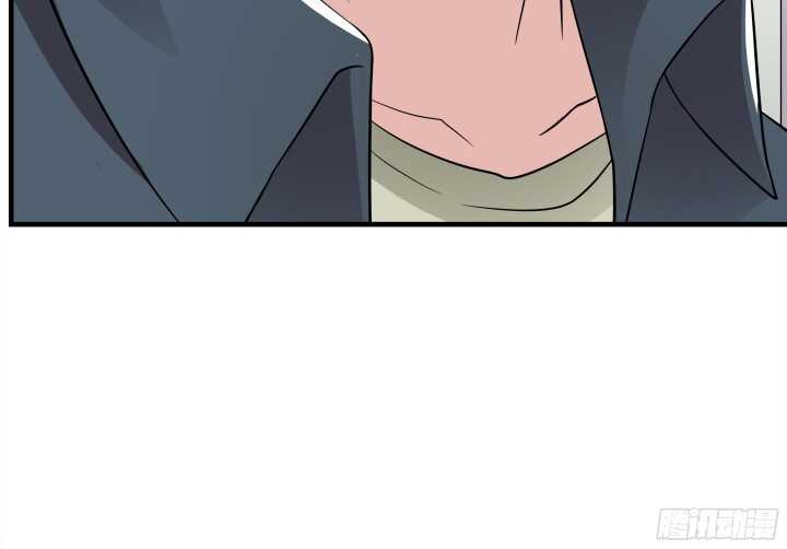 《枕边的骗局》88话 约会进行时 第11页