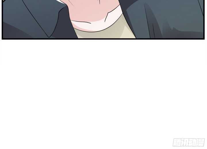 《枕边的骗局》88话 约会进行时 第18页