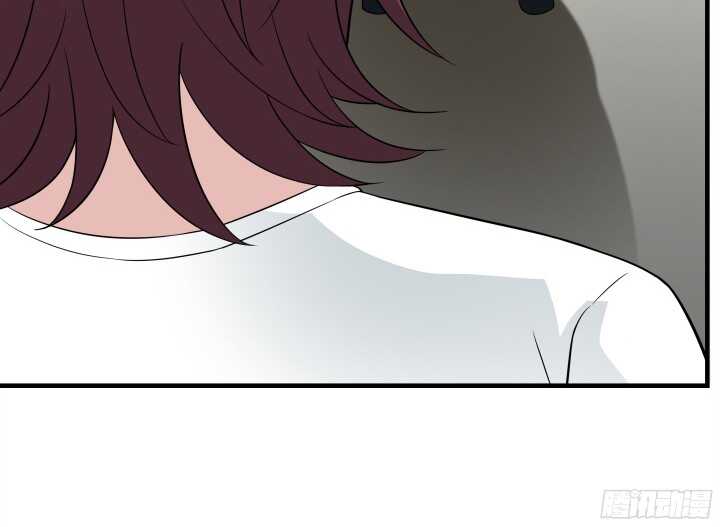 《枕边的骗局》88话 约会进行时 第21页