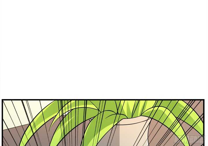 《枕边的骗局》88话 约会进行时 第25页