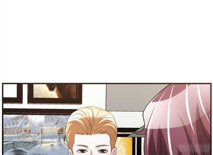 《枕边的骗局》88话 约会进行时 第28页