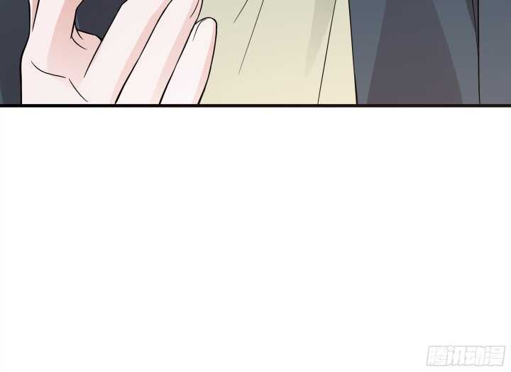 《枕边的骗局》88话 约会进行时 第35页
