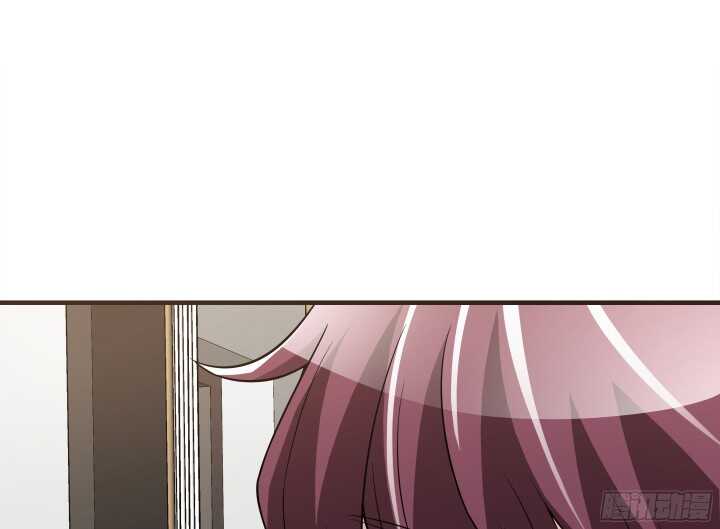 《枕边的骗局》88话 约会进行时 第36页