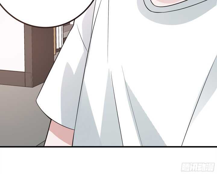 《枕边的骗局》88话 约会进行时 第38页