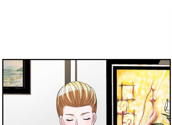 《枕边的骗局》88话 约会进行时 第39页