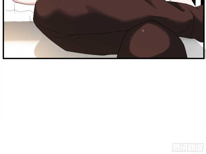 《枕边的骗局》88话 约会进行时 第41页
