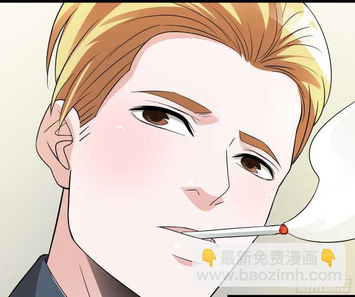 《枕边的骗局》88话 约会进行时 第50页