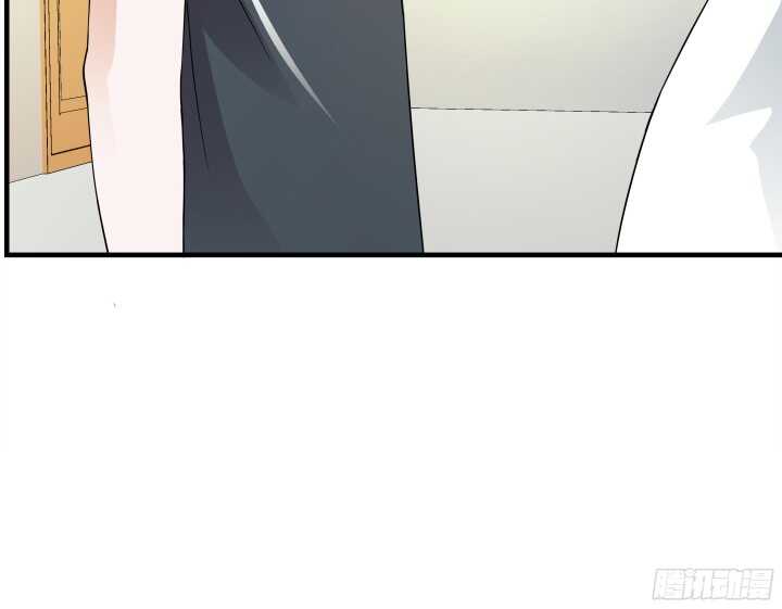 《枕边的骗局》88话 约会进行时 第7页