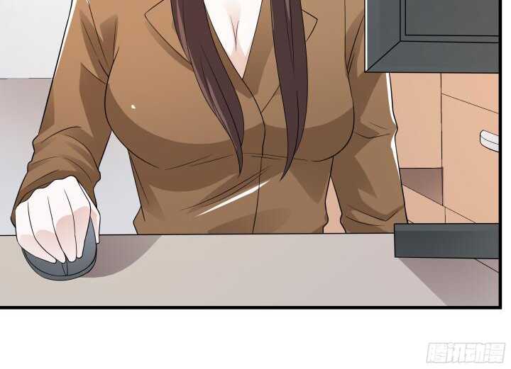 《枕边的骗局》86话 我不会再跟你合作了 第10页