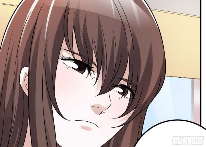 《枕边的骗局》86话 我不会再跟你合作了 第23页