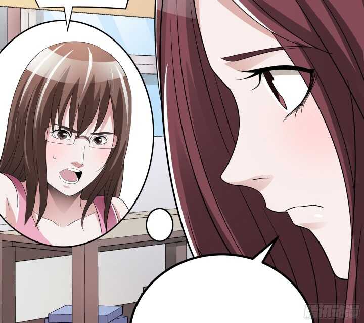 《枕边的骗局》86话 我不会再跟你合作了 第27页