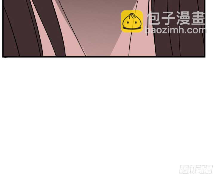 《枕边的骗局》86话 我不会再跟你合作了 第40页
