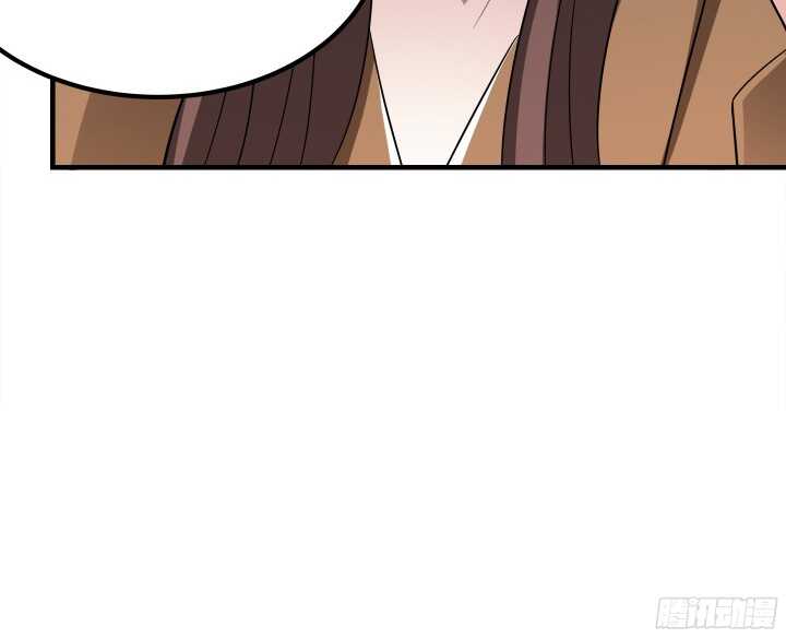 《枕边的骗局》86话 我不会再跟你合作了 第46页