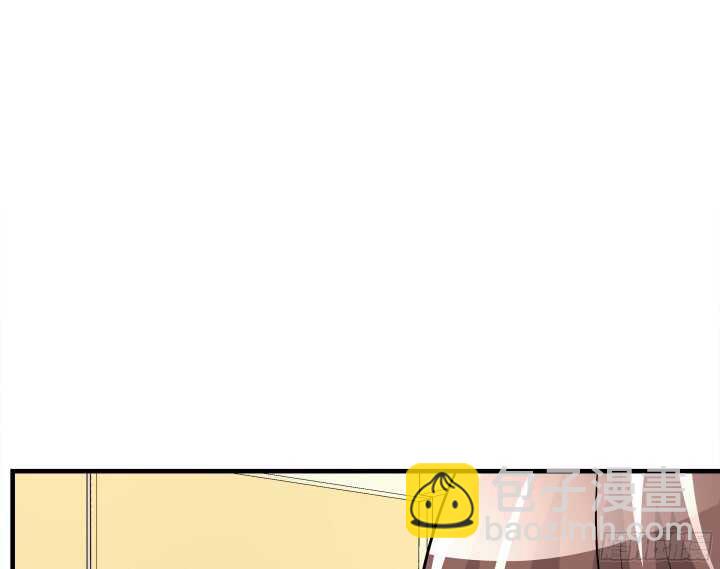 《枕边的骗局》86话 我不会再跟你合作了 第50页